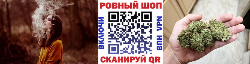 Где купить наркотики Сальск ГАШ  Бошки Шишки  КОКАИН  Меф мяу мяу 