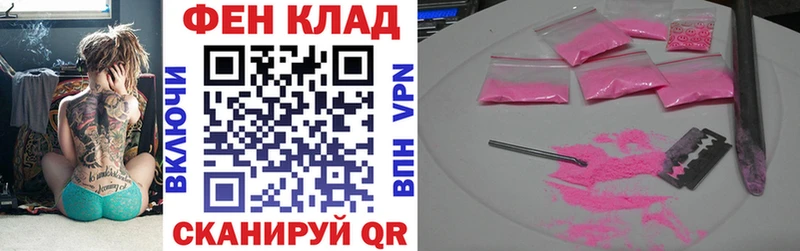 Amphetamine 98% Сальск