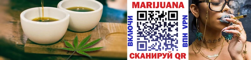 ОМГ ОМГ ONION Сальск Cannafood конопля купить наркотики цена