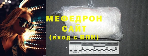 прущий лед Покачи