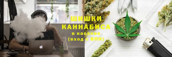 соль курить ск Абинск