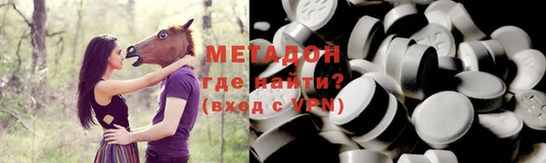 соль курить ск Абинск
