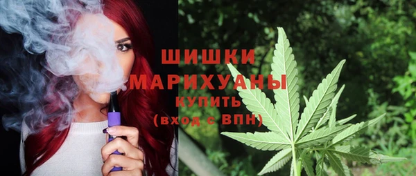 экстази Абдулино