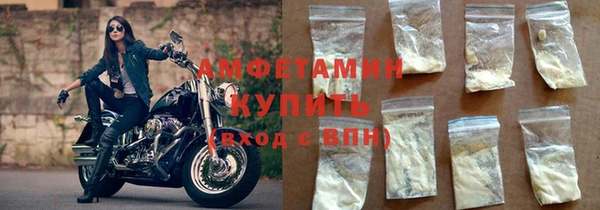 марки lsd Абаза