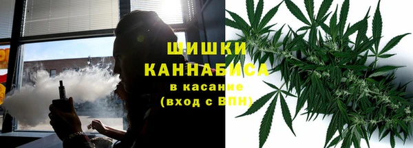 марки lsd Абаза