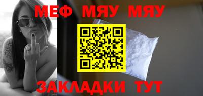 мдпв Донецк
