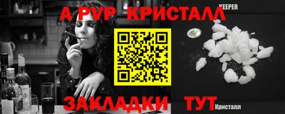кокаин колумбия Донской