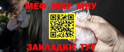 2c-b Дубна
