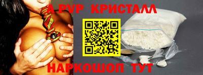 кокаин колумбия Донской