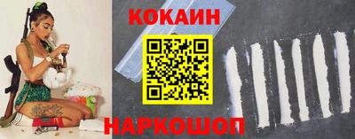мдпв Донецк