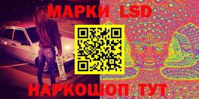 мдпв Донецк