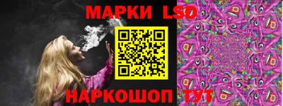 мдпв Донецк