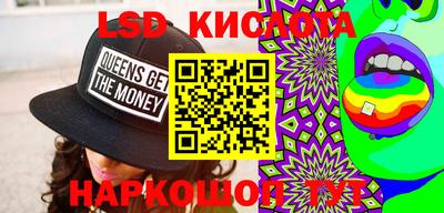 кокаин колумбия Донской