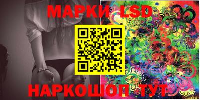 мдпв Донецк