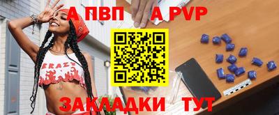 кокаин колумбия Донской