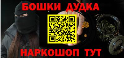 кокаин колумбия Донской