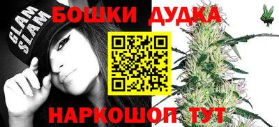 кокаин колумбия Донской