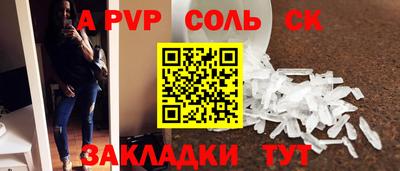 2c-b Дубна