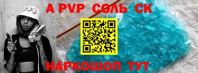 кокаин колумбия Донской