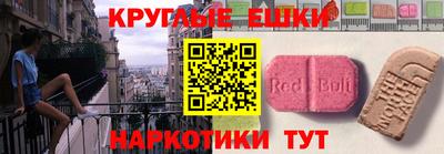 мдпв Донецк