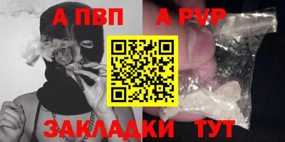 кокаин колумбия Донской