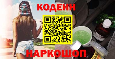 мдпв Донецк