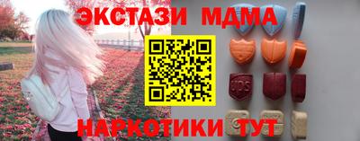 кокаин колумбия Донской