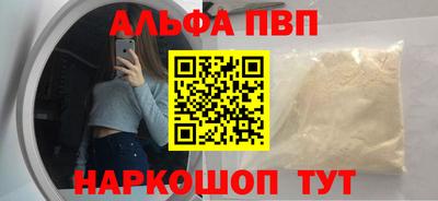 кокаин колумбия Донской