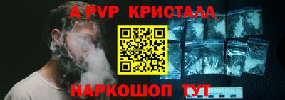 мдпв Донецк