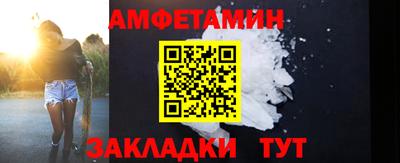 кокаин колумбия Донской