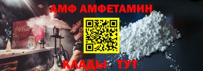 мдпв Донецк