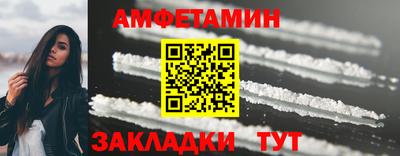 2c-b Дубна