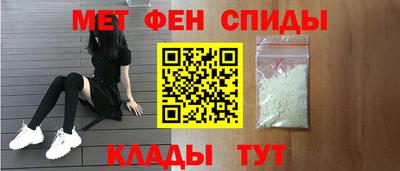 2c-b Дубна