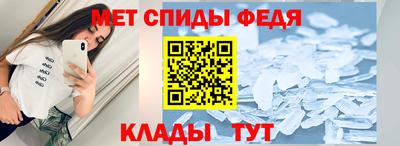 мдпв Донецк