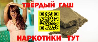 2c-b Дубна