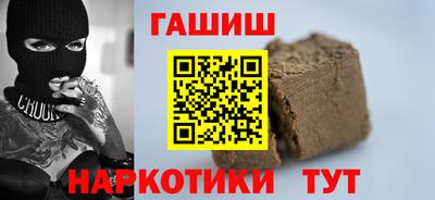 мдпв Донецк