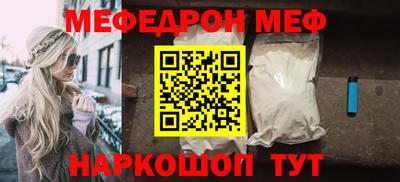 кокаин колумбия Донской