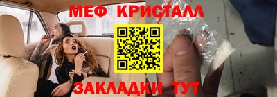 кокаин колумбия Донской