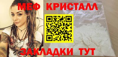 мдпв Донецк