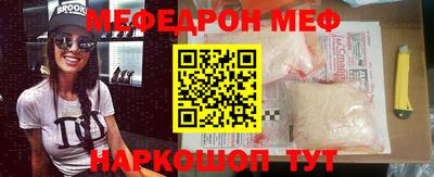 2c-b Дубна