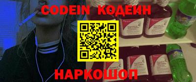 мдпв Донецк