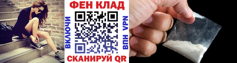 mega сайт  закладки  дарк нет Telegram  Метамфетамин Methamphetamine  Сальск 