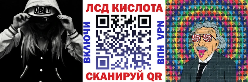 Наркотические марки 1,5мг  Сальск 