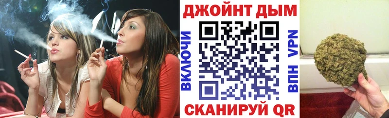 купить  цена  Сальск  Каннабис планчик 